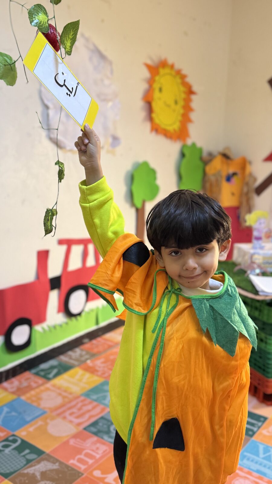 المناسبات الوطنية والموسمية